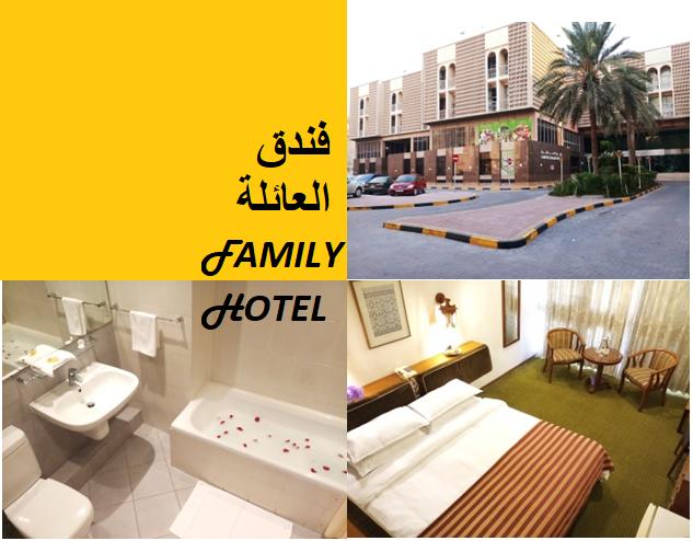 Oriental Palace Hotel - thumb 0