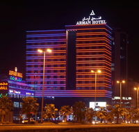 Arman Hotel Juffair Mall - Accommodation Bahrain