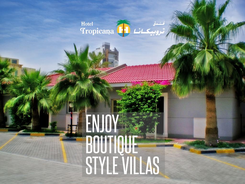 Tropicana Hotel - thumb 0