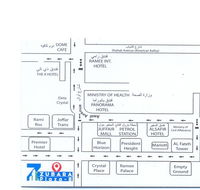 Zubara Plaza II - Accommodation Bahrain