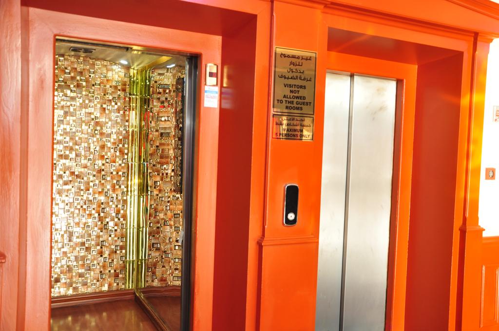 Bahrain Carlton Hotel - thumb 7