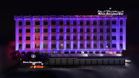 Bahrain International Hotel Accommodation Bahrain