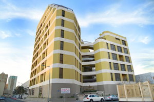 Dar Al Hamra