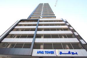 Afaq Tower - Families Only