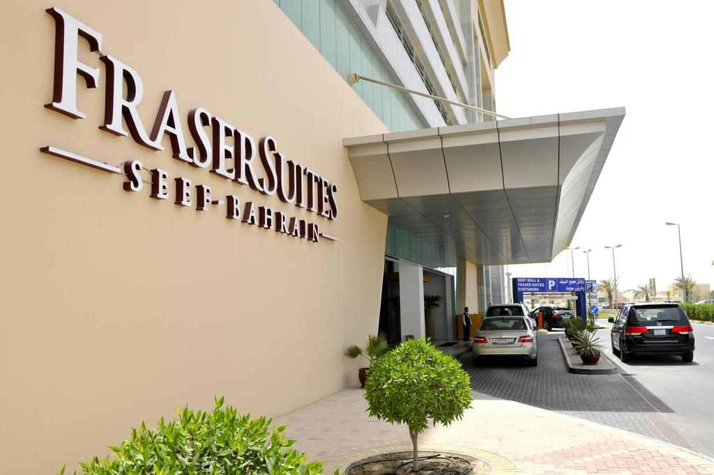 Fraser Suites Seef Bahrain - thumb 6