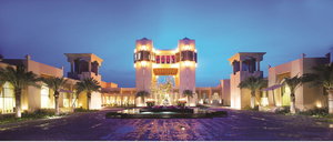 Al Areen Palace & Spa By Accor