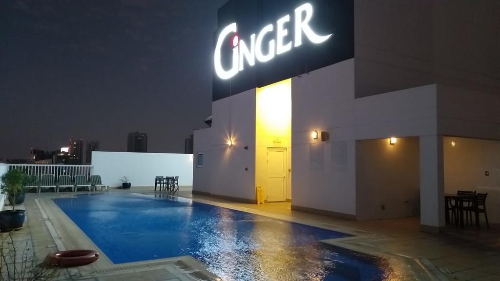 Ginger Luxury Apartments - thumb 0