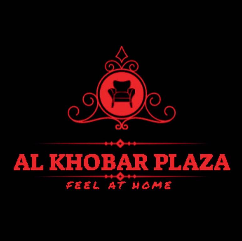 Al Khobar Plaza-Feel At Home - thumb 0