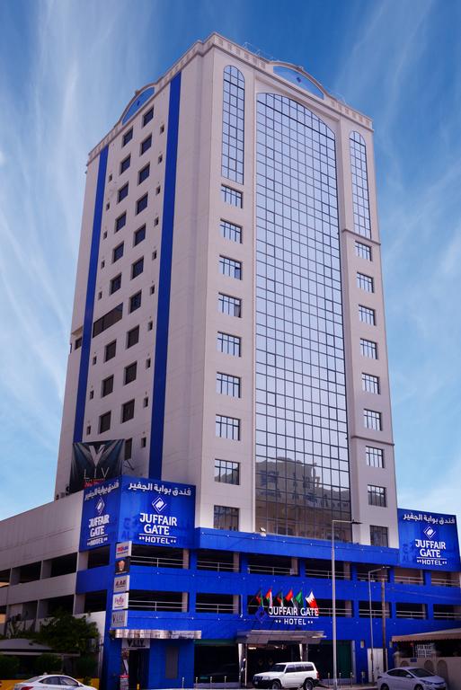 Juffair Gate Hotel - thumb 3