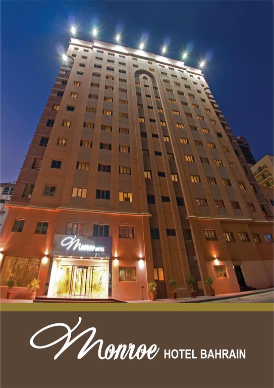 Monroe Hotel & Suites - thumb 3