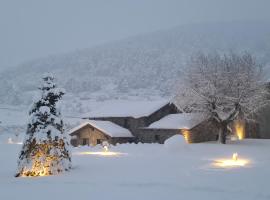 Les Pardines 1819 Mountain suites & SPA Accommodation Bahrain