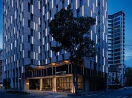 Courtyard by Marriott Yerevan Accommodation Bahrain