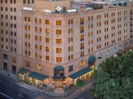 National by Stellar Hotels, Yerevan Accommodation Bahrain