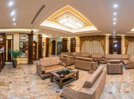 Spa Hotel Grace Forum Accommodation Bahrain