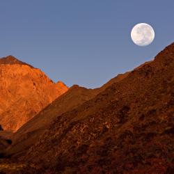 Uco Valley Accommodation Bahrain