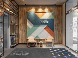 Spark by Hilton Vienna Donaustadt Accommodation Bahrain