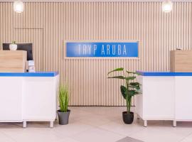 TRYP by Wyndham Aruba Adults Only Hotel Accommodation Bahrain