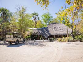 Nata Lodge Accommodation Bahrain