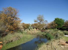 Phokoje Bush Lodge Accommodation Bahrain