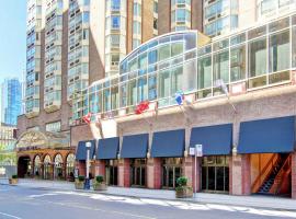 DoubleTree by Hilton Toronto Downtown Accommodation Bahrain