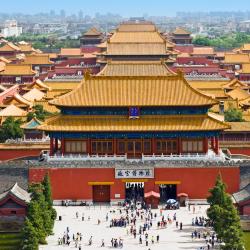 Beijing Accommodation Bahrain
