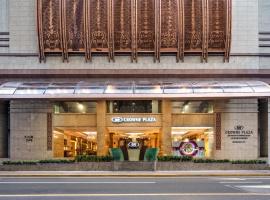 Crowne Plaza Shanghai Nanjing Road by IHG Accommodation Bahrain
