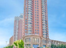 Dayin Garden Hotel -Near People's Square & Nanjing Road-Large Social Area -Bar -Café -Gym -Free Laundry Luggage Storage -24H Front Desk-English Service Accommodation Bahrain