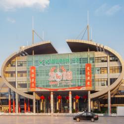 Futian Market, Yiwu Accommodation Bahrain