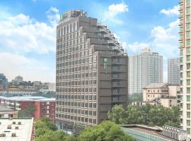 Holiday Inn Express Beijing Dongzhimen by IHG Accommodation Bahrain