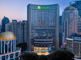 Holiday Inn Shanghai Nanjing Road by IHG Accommodation Bahrain