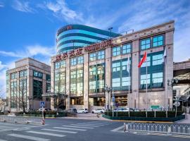 Howard Johnson Paragon Hotel Beijing Central Accommodation Bahrain