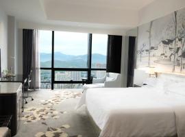 Huaqiang Plaza Hotel Shenzhen, Enjoy Complimentary Mini Bar & Night Snack, Add breakfast - enjoy complimentary afternoon tea Accommodation Bahrain