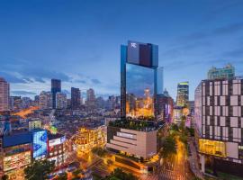 Radisson Collection Hyland Shanghai Accommodation Bahrain