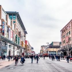 Wangfujing Street, Beijing Accommodation Bahrain