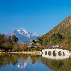 Yunnan Accommodation Bahrain