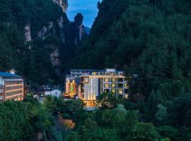 Zhangjiajie Utopia Hotel--free one way pick up service over 2 nights Accommodation Bahrain