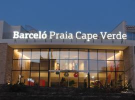 Barceló Praia Cape Verde Accommodation Bahrain