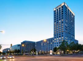 H2 Hotel München Olympiapark Accommodation Bahrain
