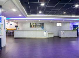 ibis budget Paris Porte De Montmartre Accommodation Bahrain