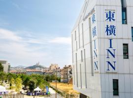 Toyoko INN Marseille Saint Charles Accommodation Bahrain