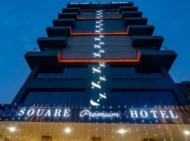 Souaré Premium Hôtel Accommodation Bahrain