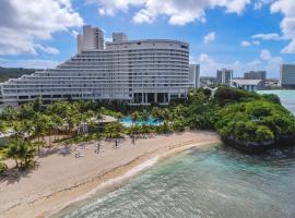 Hotel Nikko Guam Accommodation Bahrain