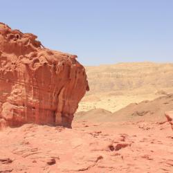 Mitzpe Ramon Accommodation Bahrain