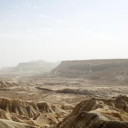 Negev Accommodation Bahrain