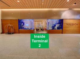 Niranta Transit Hotel Terminal 2 Arrivals/Landside Accommodation Bahrain