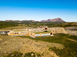 Fosshotel Mývatn Accommodation Bahrain