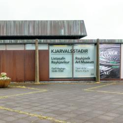 Reykjavik Art Museum: Kjarvalsstadir, Reykjavík Accommodation Bahrain
