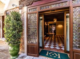Palazzo Keller Accommodation Bahrain