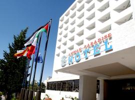 Amman Paradise Hotel Accommodation Bahrain