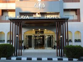 Kaya Hotel Amman Accommodation Bahrain